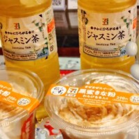 ちゅるちゅるタイム🥤