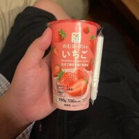 昨日のお礼です♡