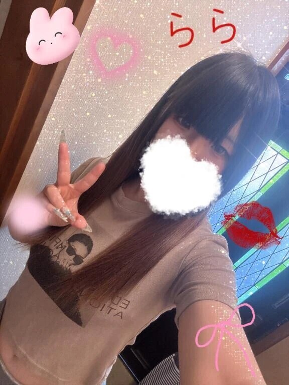 今から出勤向かうよん❤︎