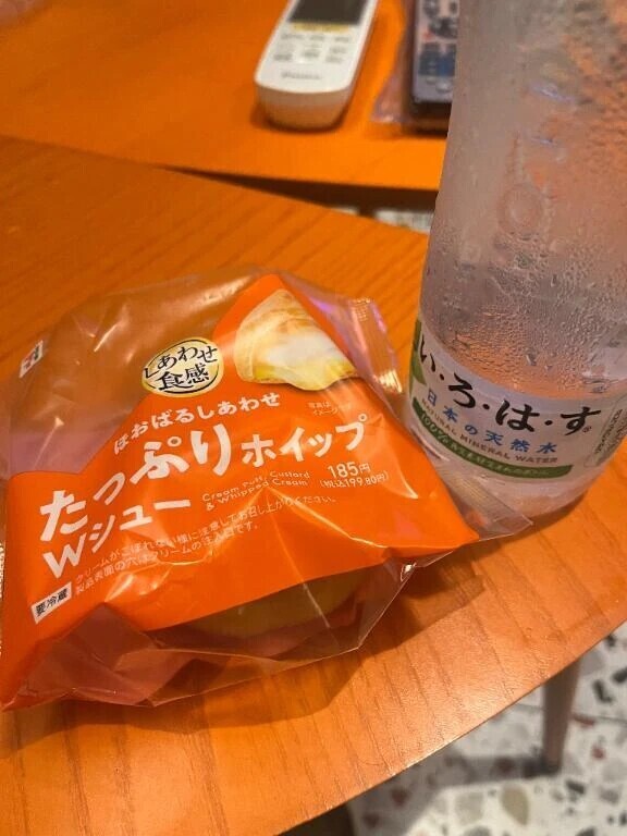 昨日のお礼です♡