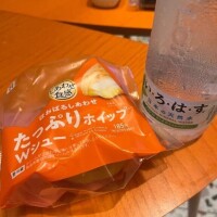 昨日のお礼です♡