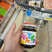 わたしの大好きなブツっ