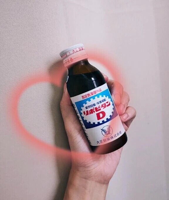 一発、、、♡