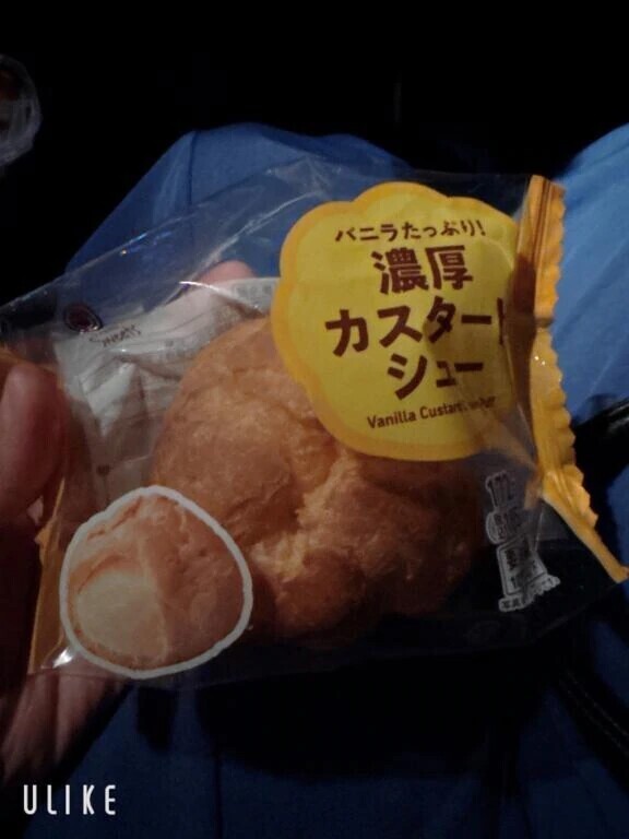 小腹にフィットちゃん