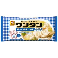 手抜き、、