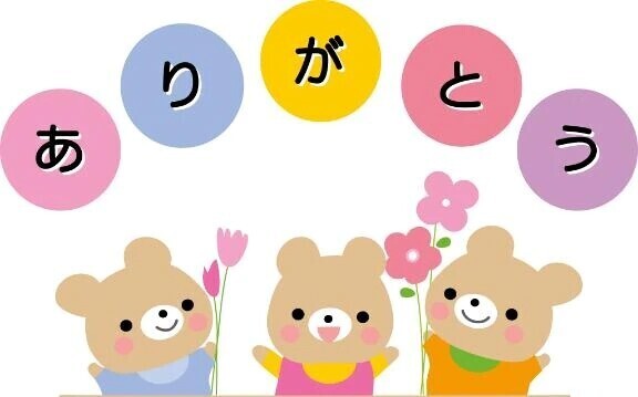 K様へ🍒
