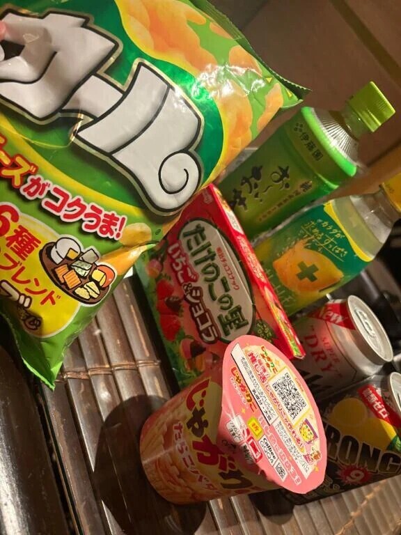 ねむねむー