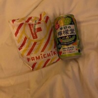 昨日のお礼です♡
