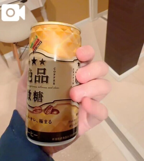 かわいいー！！！
