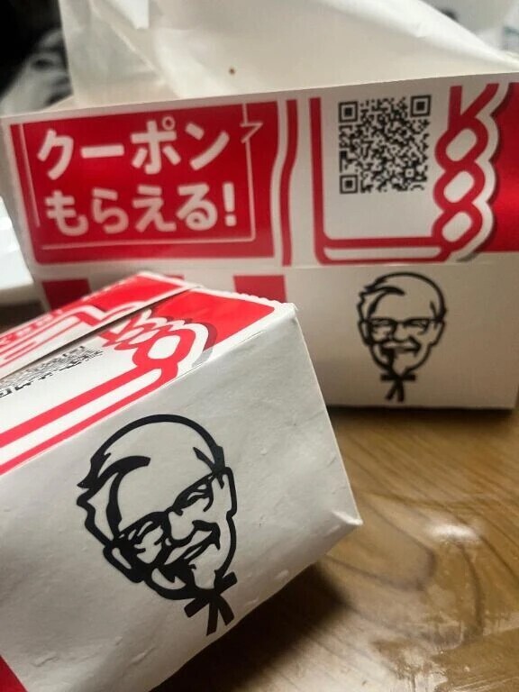 本指名様Tくん♡
