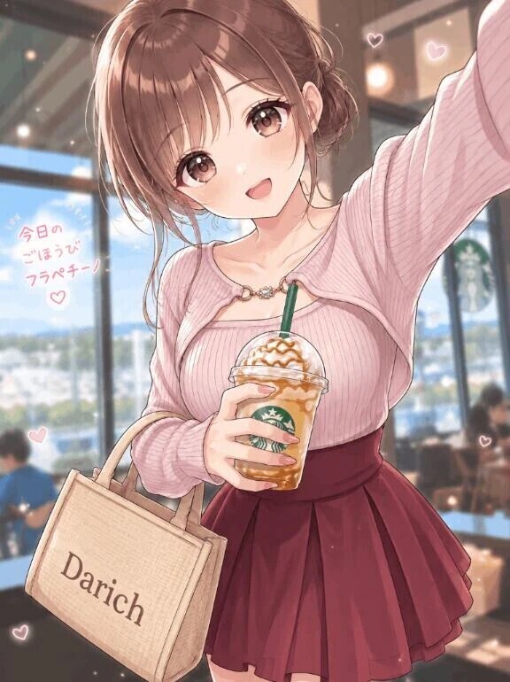 秋といえば…💕
