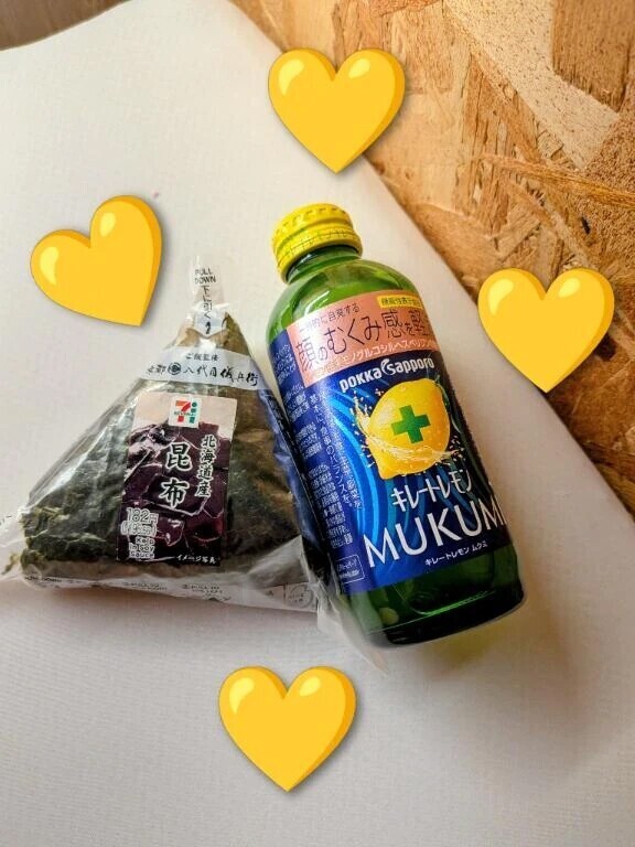 🌻ひまわり🌻のお礼日記
