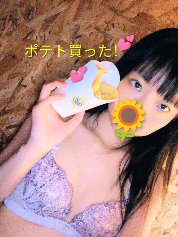 🌻ひまわり🌻の写メにっき