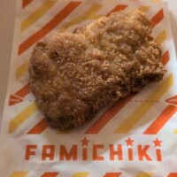🌻ひまわり🌻の写メにっき♡♡