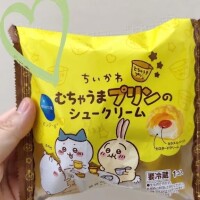 ひなた