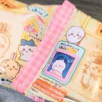 うた