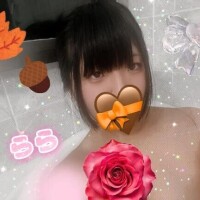 らら