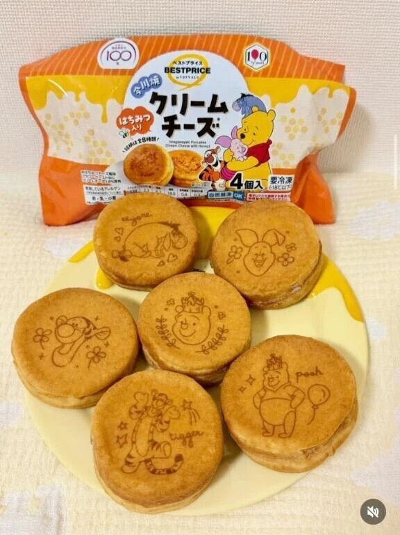 メモメモφ(-ω-`)
