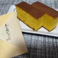 しおん