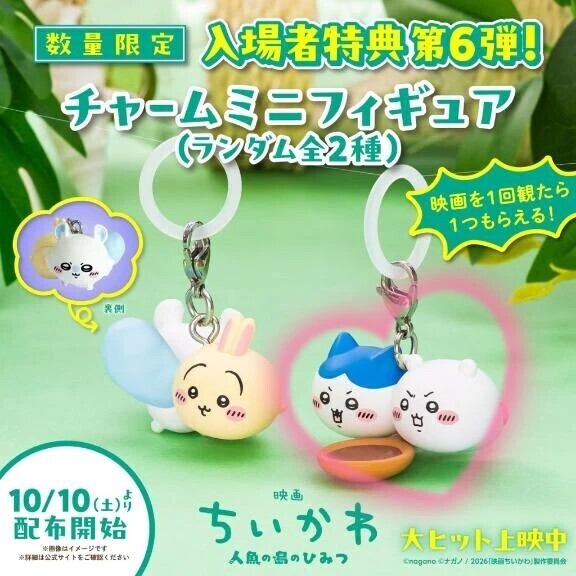 あ、、、