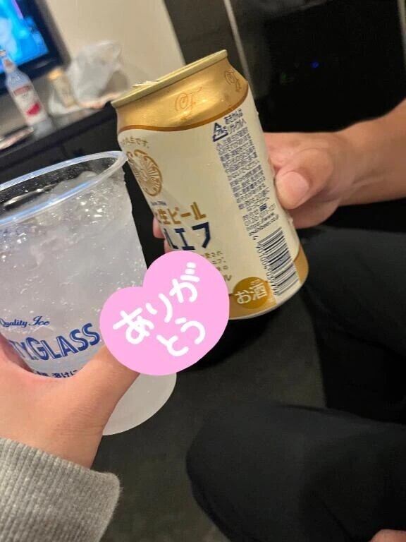 お礼♪Hさん