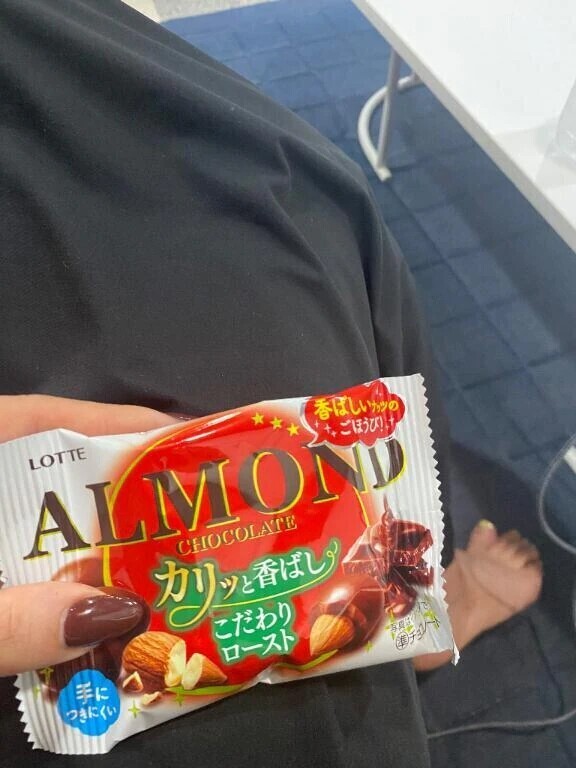 誘惑に負けた