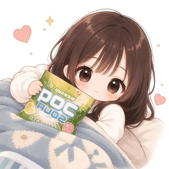 お礼💌 バリバリ201 kさま♡