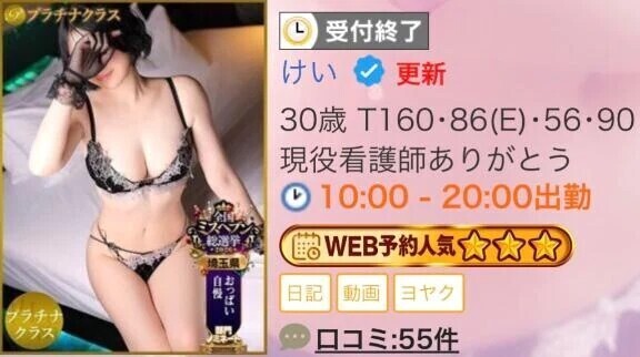 たくさんの優しさに感謝です🙏💕