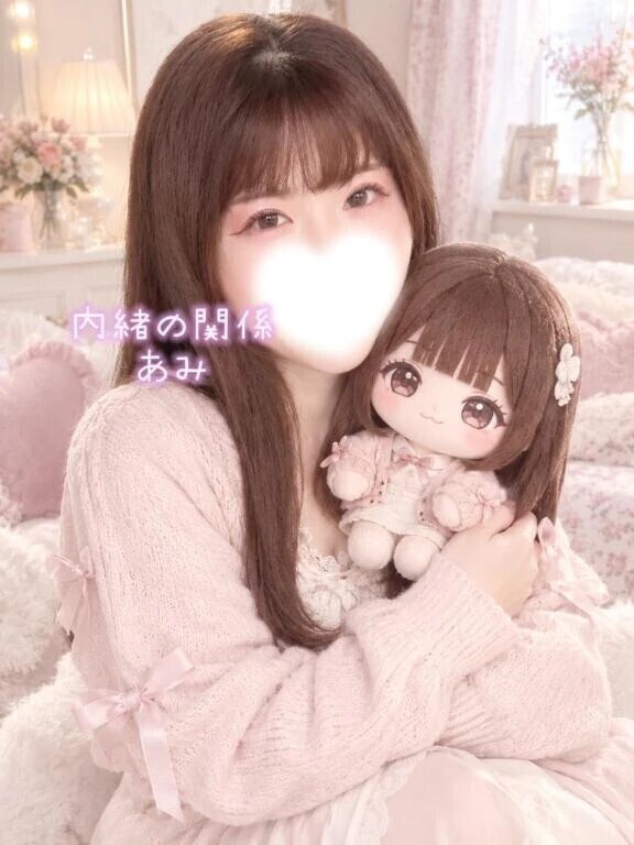 ちびあみ、爆誕🐰💕
