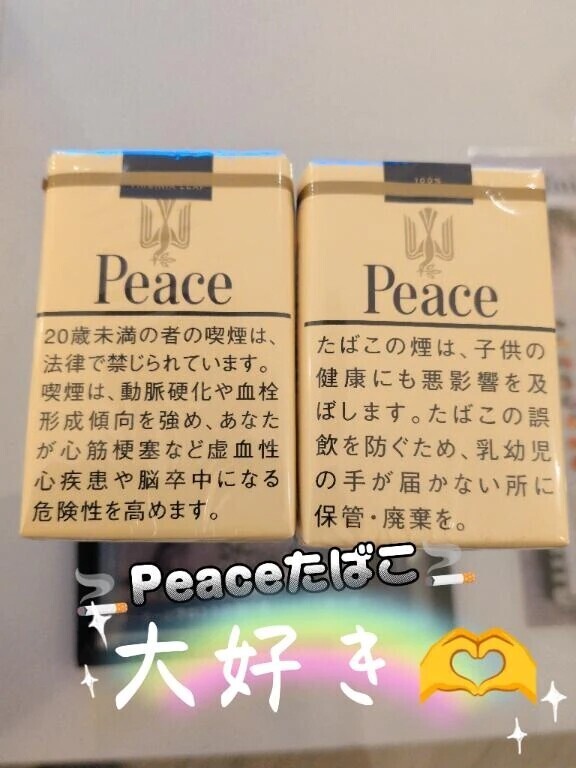 本指名になったAさん❣️