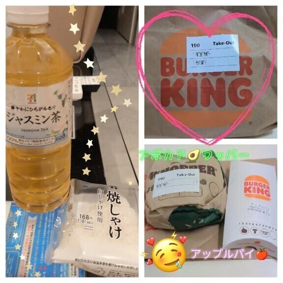koさんいっぱい、奢ってくれてありがとう😭