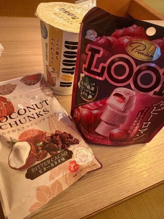 初めて食べました😋✨️
