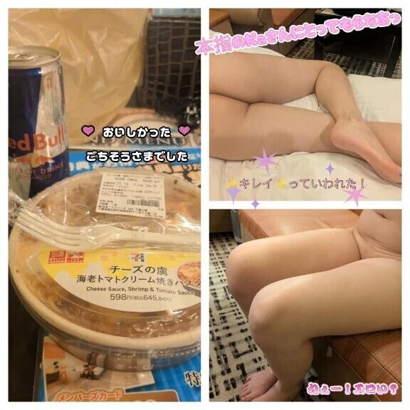 本指のkさんへ