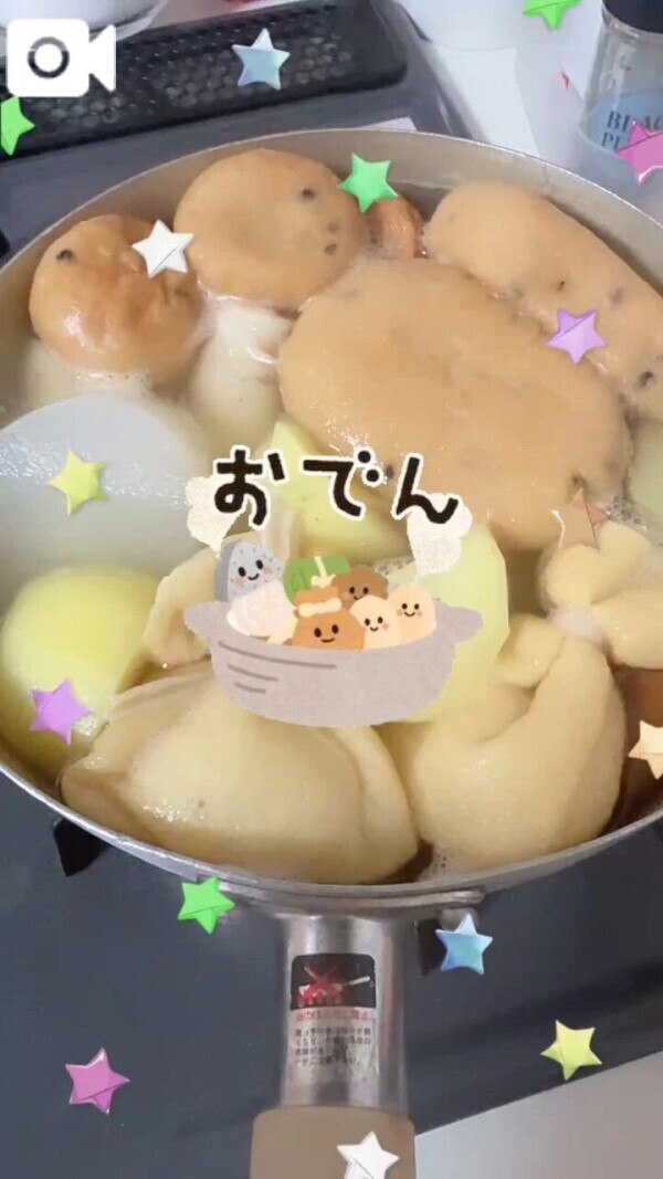 アレン様風に