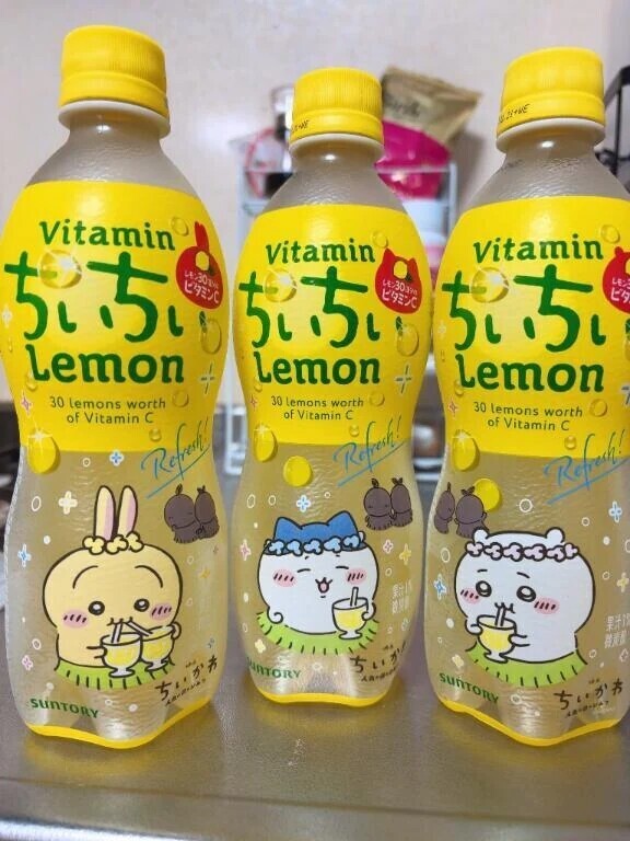 まさか、ね〜😂💕
