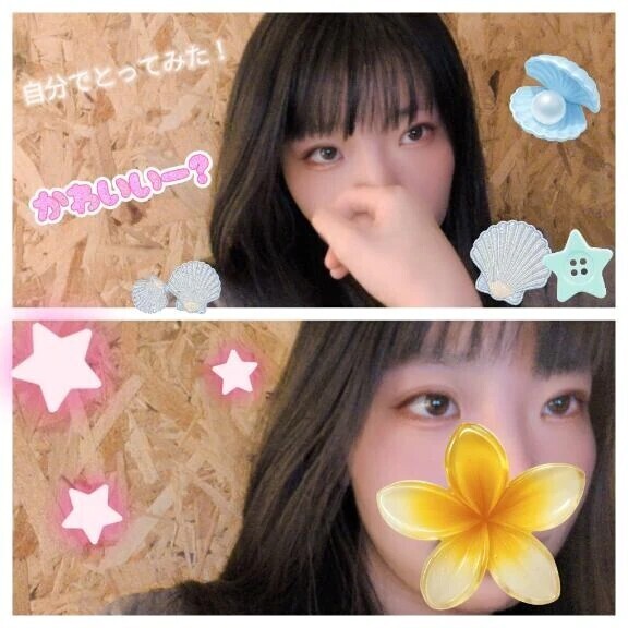 久しぶりに自分でとってみた！！