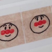 すみ
