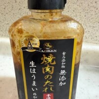 けい