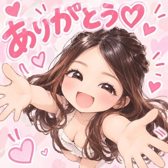 ご予約ありがとうございます✨