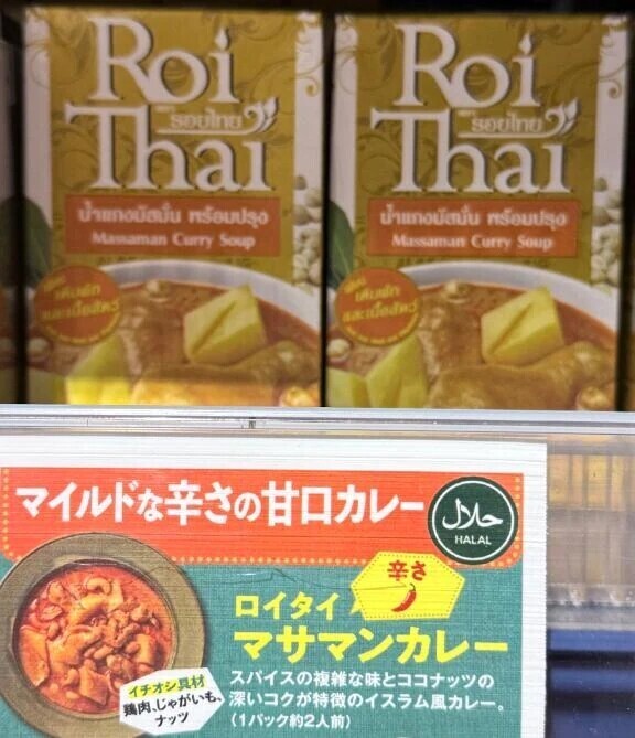 最近のハマりもの