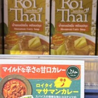 けい