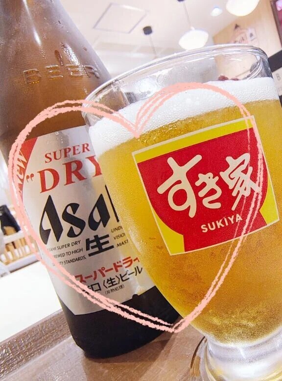 3連休♡