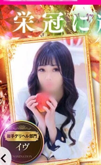 💕かわいい下着のお兄さま💕