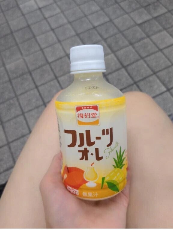 ふるーつオレ〜DyDoダイドー〜スッキリ♪☺️