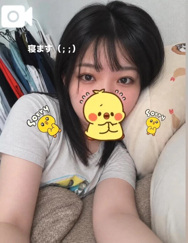 ごめんなさい（ ;  ; ）！！