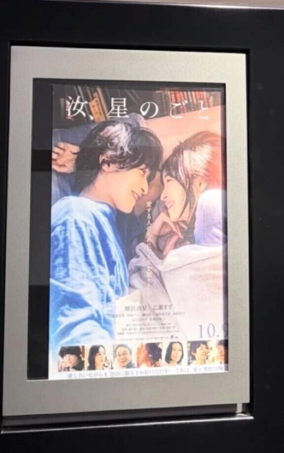 人生の正解