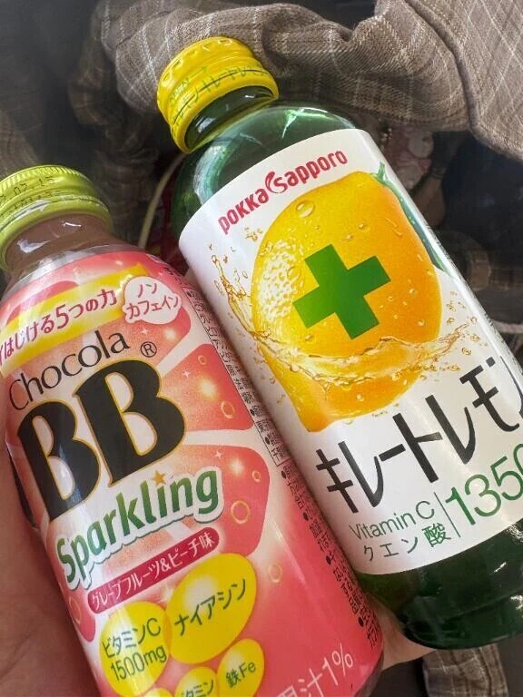 今日の栄養チャージ完了(*`･ω･)ゞ