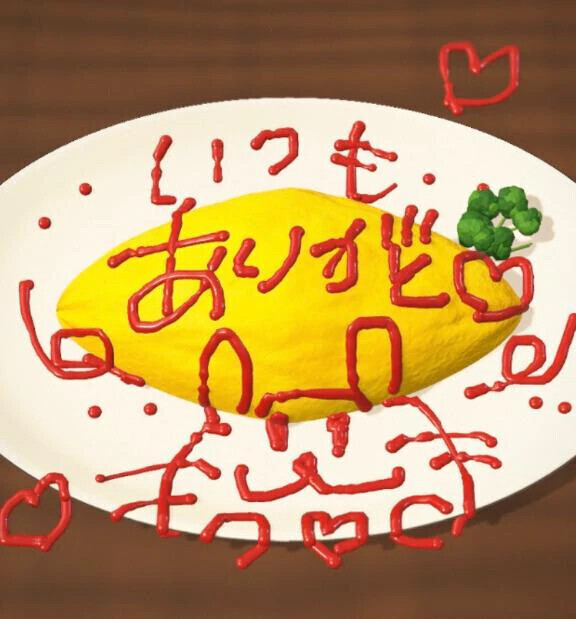 本指名Iさま♡