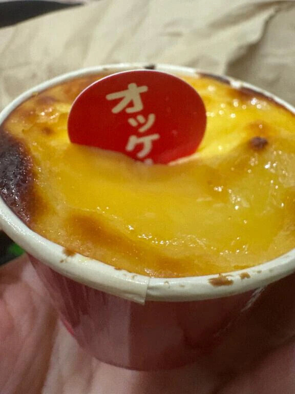 お値段以上のおいしさ！？😂💗