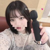 一昨日のお礼です♡
